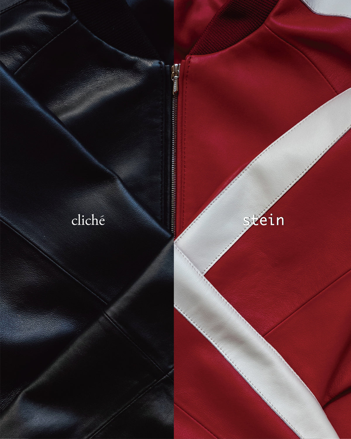 stein cliché別注　レザージャケット 未到の地に行ける宇宙服のようなレザージャケット。 | cliché