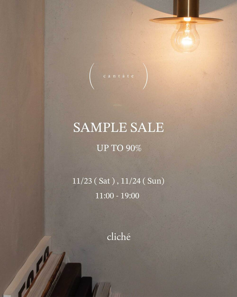 SAMPLE SALE 2024.11