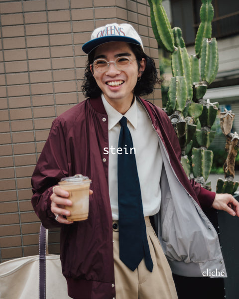 stein-bur1-2_480x.jpg?v=1681373428