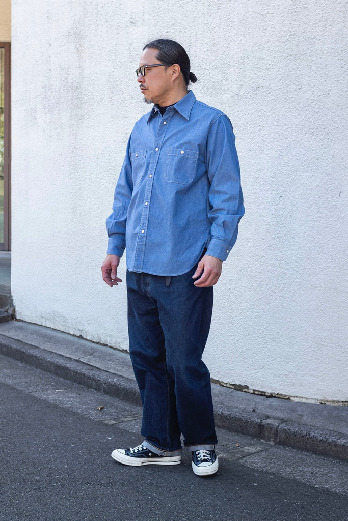 Dress Chambray Shirt