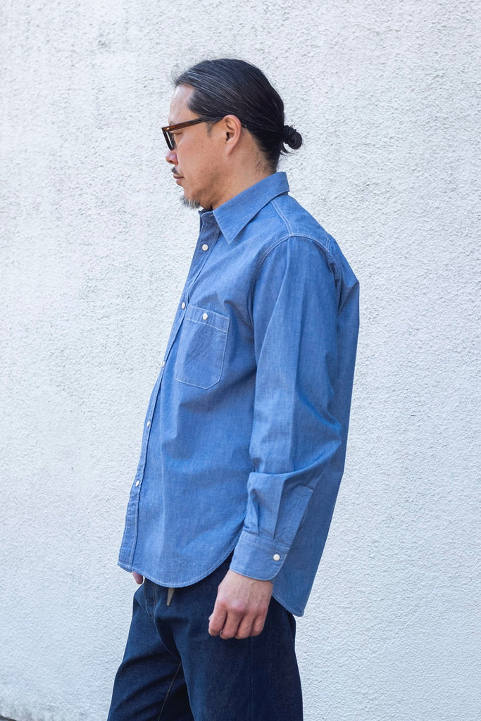 Dress Chambray Shirt