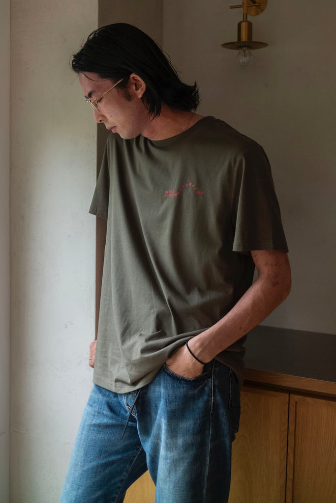 [SALE] MULTICOLLECTION IV T-SHIRT