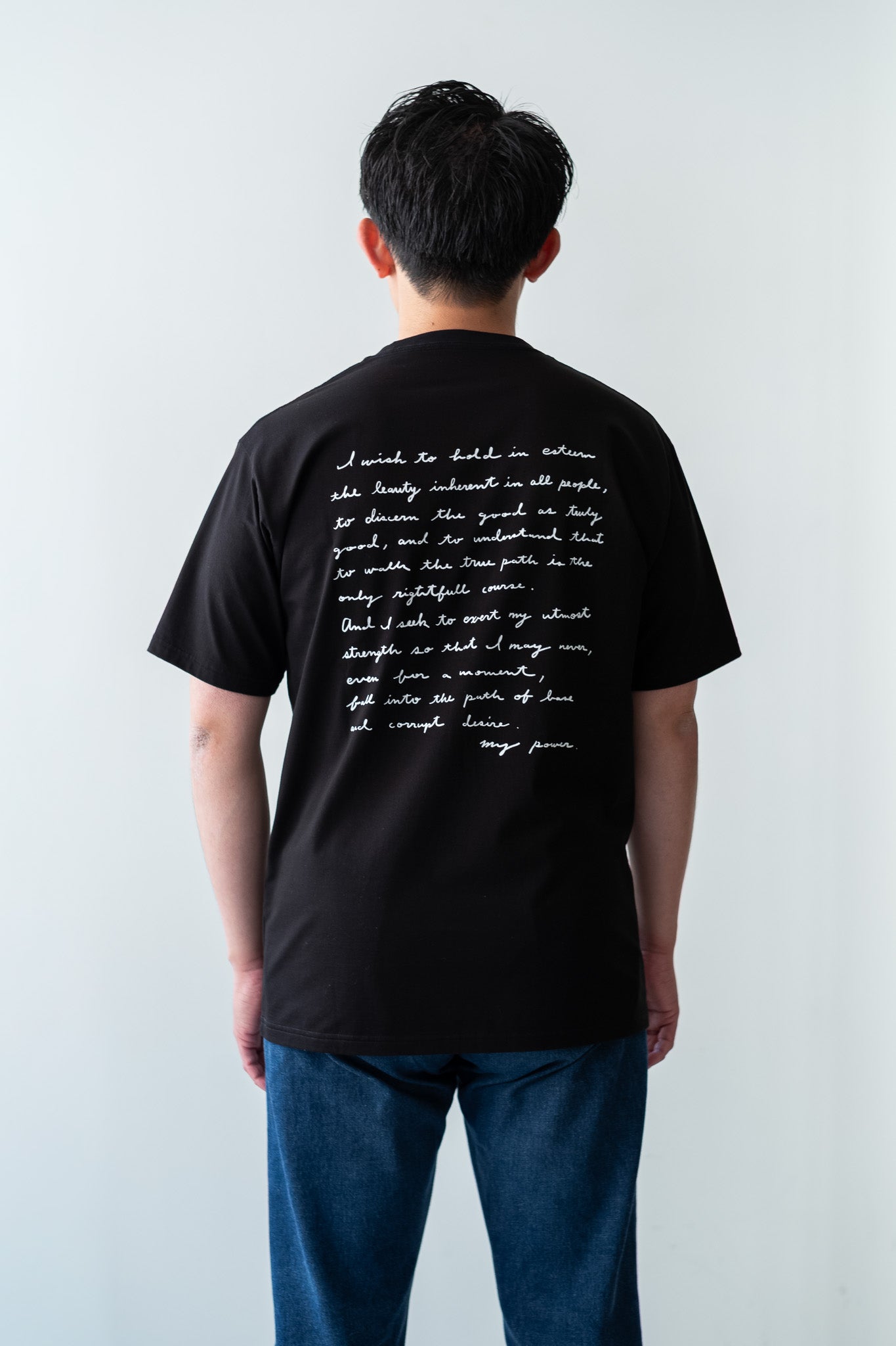 EX) WORLD IS YOURS Tee-Cartoon Letter〔BLACK〕