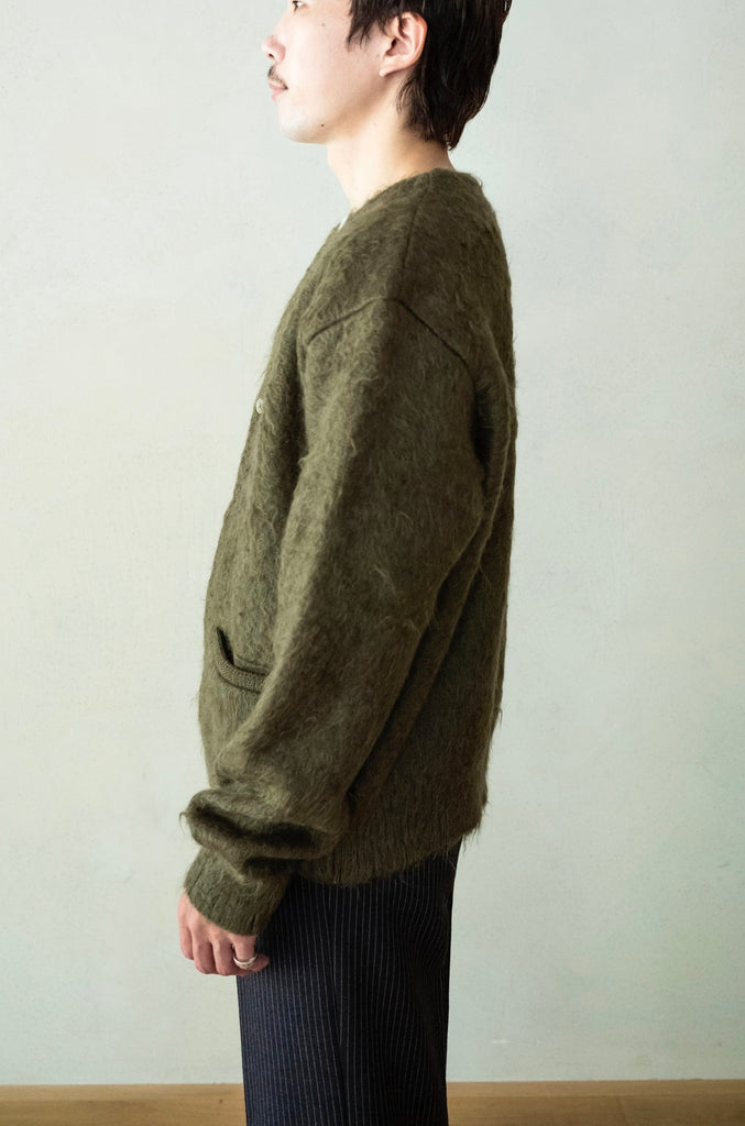 Stupid Shaggy Cardigan