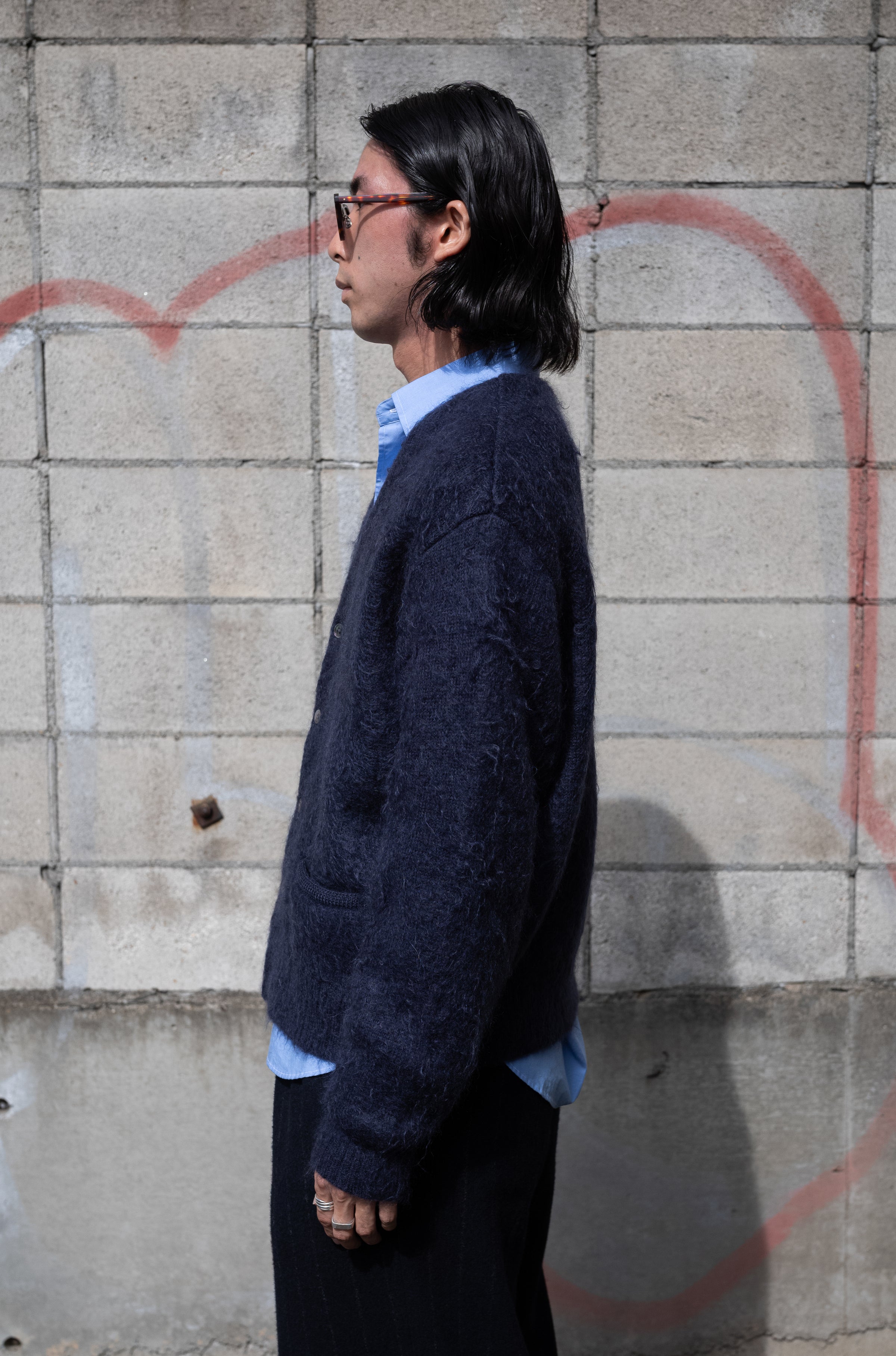 Stupid Shaggy Cardigan | cliché