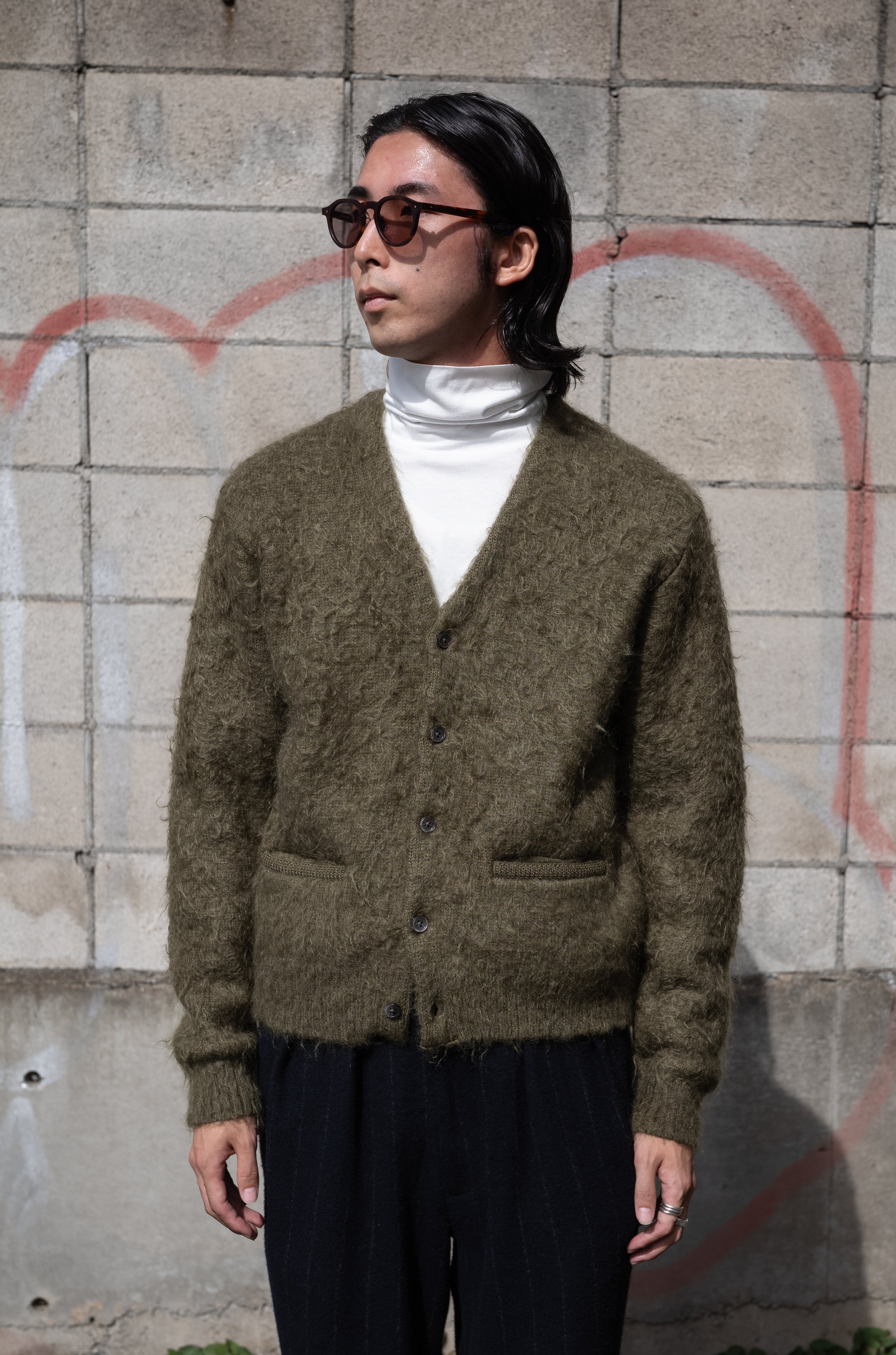 Stupid Shaggy Cardigan | cliché