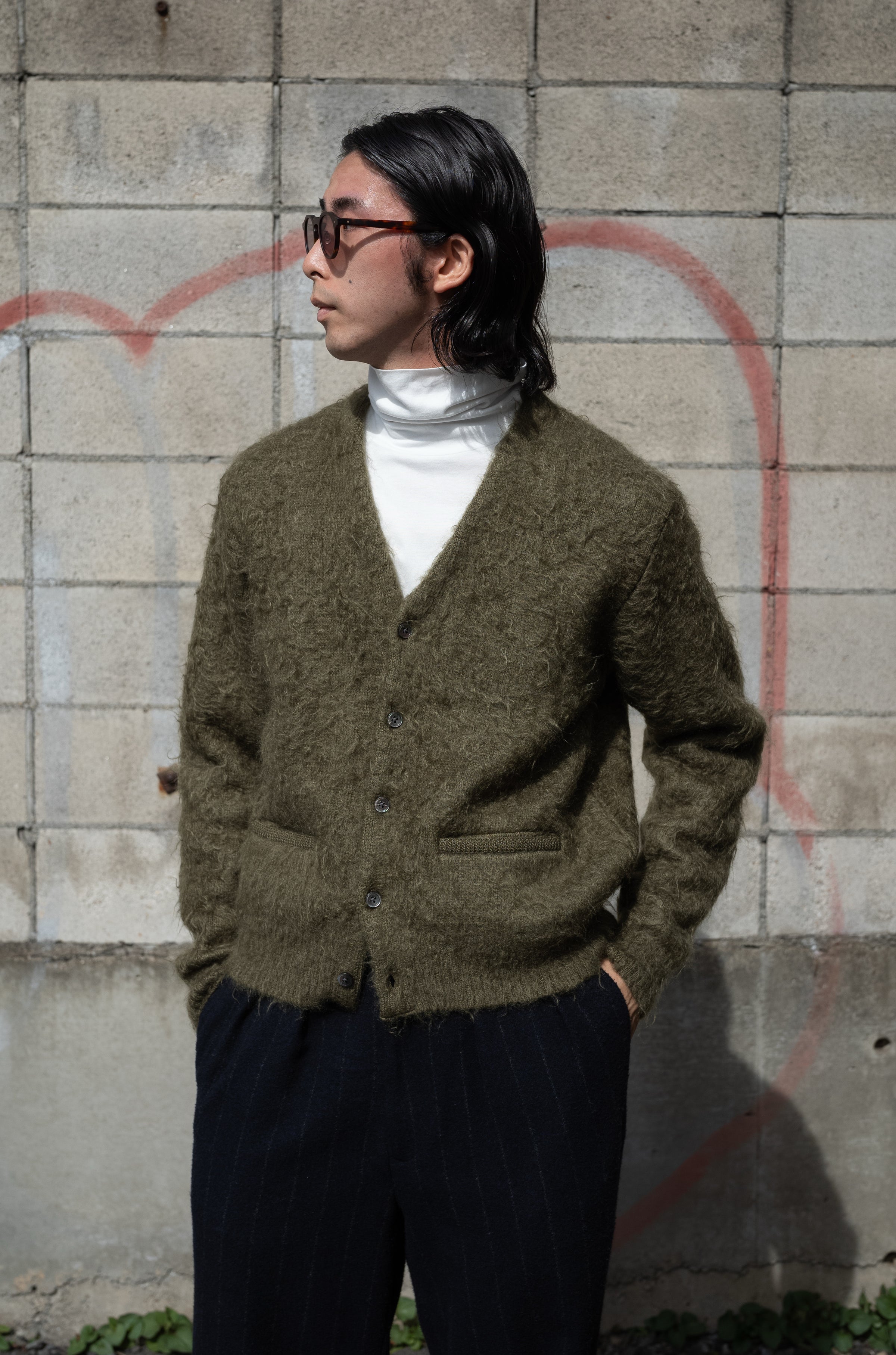 Stupid Shaggy Cardigan | cliché