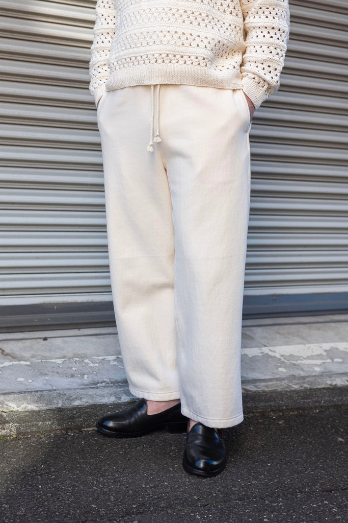 【EXCLUSIVE】Fluffy Wide Pants